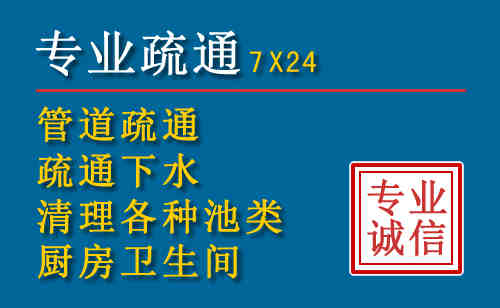 顺河搬家公司提示：夏季高温季节长途搬家的6大常识